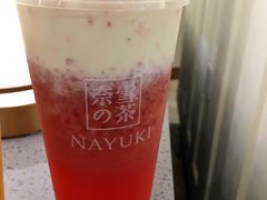 -奈雪的茶(市百一店)