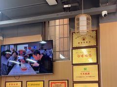 -华山路小碗驴肉汤(龙鳞路店)