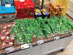 -供美香(集街店)