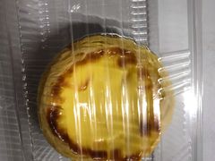 -御品轩(锦园店)