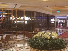 -永利澳门酒店