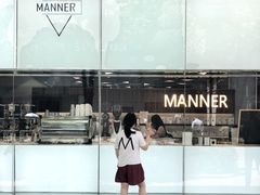 门面-Manner Coffee(大宁国际商业广场店)