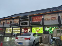 -枫泾服务区超市