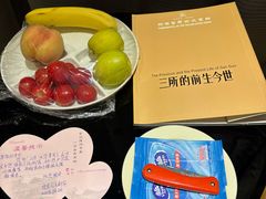 -河南省黄河迎宾馆