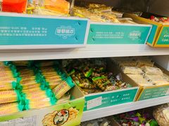 -庆祥斋糕点厂(留学路店)