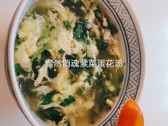 -驴公驴婆(曹杨店)