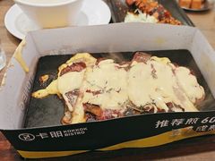 -卡朋西餐(扬名广场店)