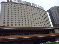 IMG_0012-北京珀丽酒店