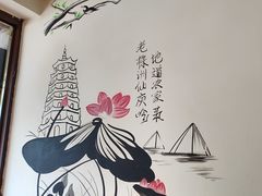 -西江红·株洲本地菜(滨江南路店)