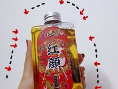 -茶理宜世(东方宝泰店)