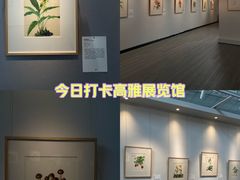 -广州白云国际机场-T2航站楼