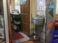 -三番火辣串串香(总店)