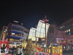 -中粮·祥云小镇