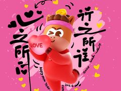 -奉天小馆·非遗东北菜(济南万象城店)