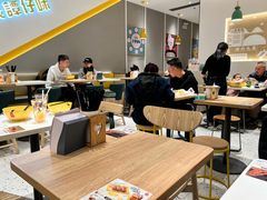 -谭仔米线(壹方城店)