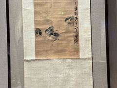 -四川美术馆