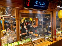 -沙州食驿·非遗小吃夜市
