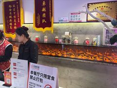 -玫瑰花园自助烤肉(顺义鑫海韵通店)