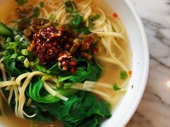 汤面-北京王府井希尔顿酒店·万斯阁西餐厅