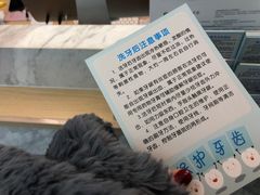 -德标艾诺口腔(敦化路店)