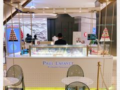 -PAUL LAFAYET 法式甜品(港汇广场店)