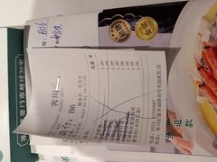 -庆江南江南菜(琴湖溪里花园城店)