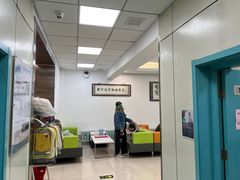 -北京观赏动物医院·24小时大型综合·猫专科·异宠专科