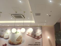 -小杨生煎(周浦万达店)