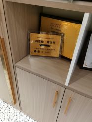 -铂诗玥医美