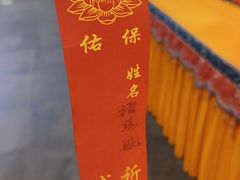-秋霞圃