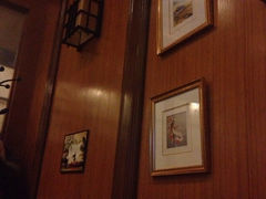 iphone_upload_pic-古都梅按摩足浴(世界广场店)