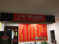 -大自然醉鹅·铁锅火焰鹅(上海联洋店)
