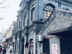 -1901 Cafe(西四店)