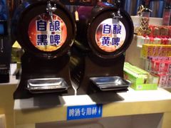 -银鲨海鲜烤肉火锅自助餐厅(五星店)