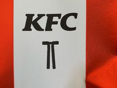 -肯德基(杭州复兴店)