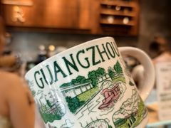 -星巴克臻选(广州沙面店)