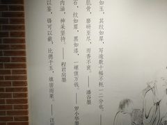 -徐汇艺术馆