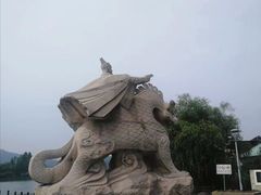 -渤公岛生态公园