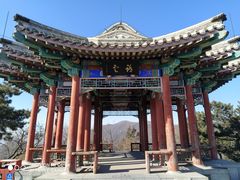 -香山公园