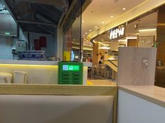 -馬香远蘭州牛肉面(武汉群星城首店)