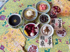 -宫事颐庭·老佛爷贵寿下午茶(颐和园店)