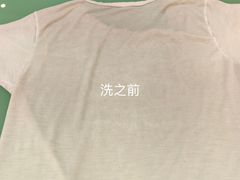 -WASHME大洗屋(虹桥南丰城直营店)