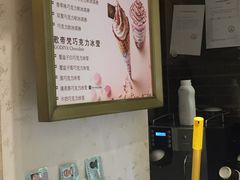 -GODIVA(港汇恒隆广场)