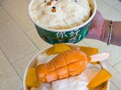 -太琼糟粕醋·海南酸汤火锅(亚龙湾店)
