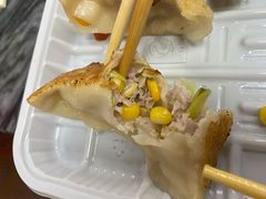 -八珍·广式煎饺·广州老字号(北京路总店)