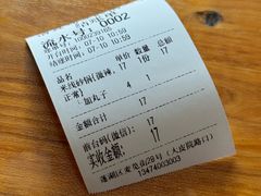 -清真·马文砂锅大全(麦苋街店)