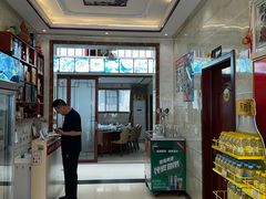 -宾朋海鲜特色美食餐厅·纯手工鲅鱼水饺(兴海路店)