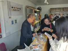 -苏州市吴中区光福窑上花果蜜饯厂