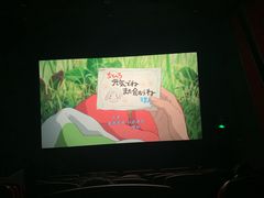 -中影国际影城(东方新天地CINITY店)