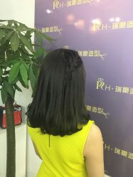 点击看大图 -瑞豪专业烫染连锁